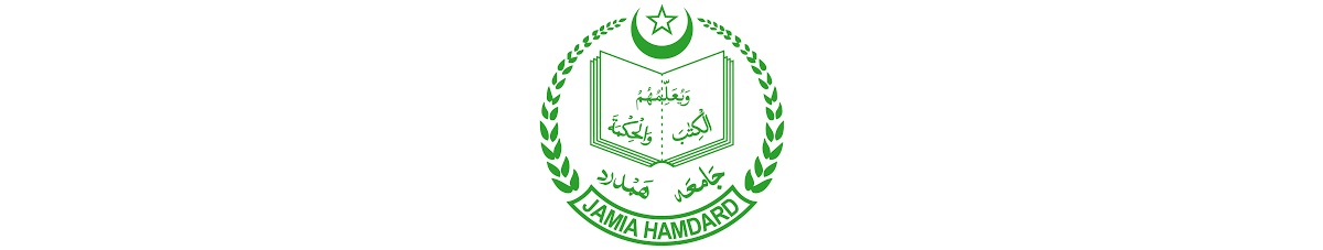 Hamdard Public School